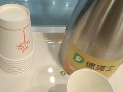 -德克士(五洲餐厅)