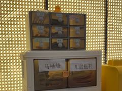 -致品PIN (北京路步行街公园前地铁站店)