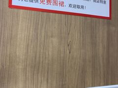 -魏家凉皮(外滩店)