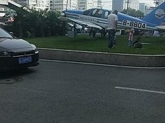 -民航总医院