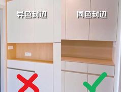 -居丽装饰空间设计(总部)