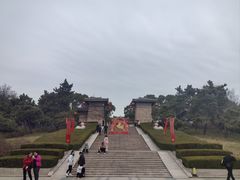 -汉陵苑