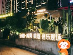 -杂咖zacup(领展中心城店)