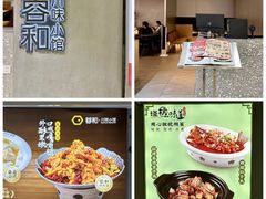 -茂业百货(东门店)