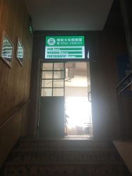 -绿皮火车照相馆 婚纱照旅拍(厦门店)