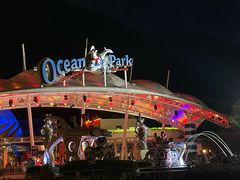 -香港海洋公园