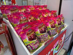 -舜华临武鸭·湖南零食特产(三王街店)
