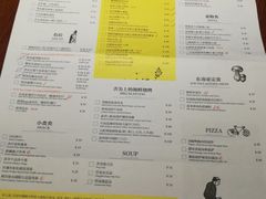 菜单-卡朋厨房(289艺术园区店)