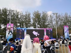 -云幽谷旅游区