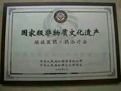 -大连长城大饭店(西安路地铁站店)