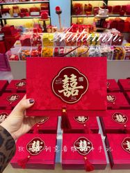 -牧子屋创意喜糖伴手礼(新湖花园店)