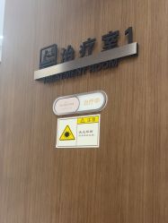 -杭州米兰柏羽医疗美容医院