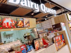 -DQ·蛋糕·冰淇淋(金桥店)