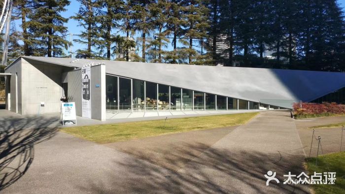 日本民艺馆图片