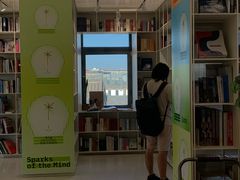 -PAGEONE(北京坊店)