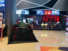 -保利万和CFR国际影城(钱江世纪城店)