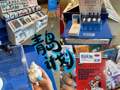 -方所(华润万象城店)