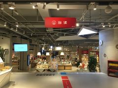 -当当书店(国泰广场店)