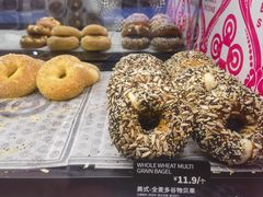 -CC BAGEL&SCONE 贝果与司康(南开大悦城店)