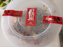 -虾胡闹龙虾馆(湄南河店)