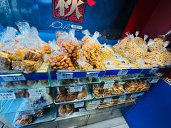 -张家清真糕点(奉天街店)