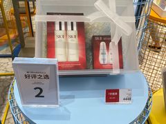 -DFS迪斐世(澳门四季名店)