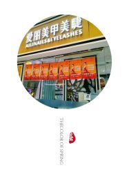 点击看大图 -ALNL清莲爱丽