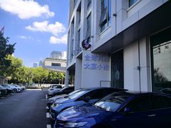 -巷语私房料理(华一实业大厦店)