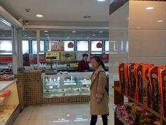 -桂顺斋(西花市店)