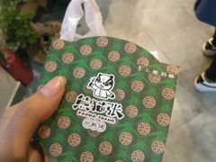 -六时安·熊猫张甜品店(东关街店)