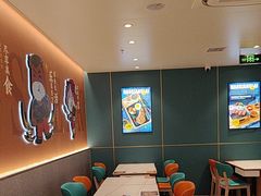 -豪享来(我格广场店)