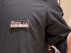 -鲜惠德酒楼(鲜小馆店)