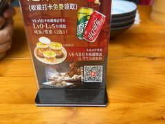 -朱大嘴肥肠血旺(福字街店)
