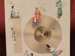 -交通银行前滩31演艺中心