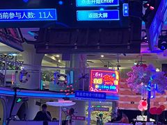 -巴特餐饮6加1音乐餐吧·新疆菜