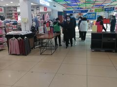 -兴龙广缘超市(奥体中心店)
