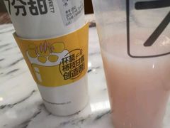 -7分甜(苏州园区科文中心店)
