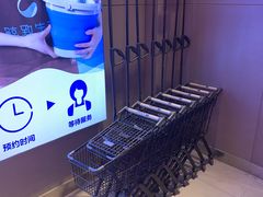 -盒马鲜生(大成店)