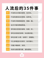 -贝欣月子中心(福清店)