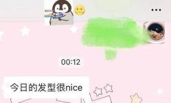 -形象公社