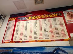 -疍家人黄记海鲜火烧烤