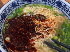 -有礼有面(知春路店)