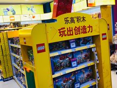 -TOYSRUS玩具反斗城(广州IGC天汇广场店)