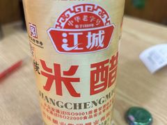 -牛马行牛肉饸饹铺(长春总店)