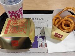 -麦当劳(黎溪广乐高速服务区)
