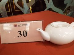 -西安阳光国际大酒店·中餐厅