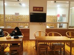 -上海行知堂中医门诊部