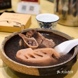 莲藕排骨汤怎么煲好吃 sBnGh3CUOwGisNLJMQJx7aOyBUBRbCypoAOueUbY23GFff-3Vpg1uQyjg14tVv6euzFvxlbkWx5uwqY2qcjixFEuLYk00OmSS1IdNpm8K8sG4JN9RIm2mTKcbLtc2o2vfCF2ubeXzk49OsGrXt_KYDCngOyCwZK-s3fqawWswzk.jpg