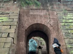 -金堂县云顶石城风景区