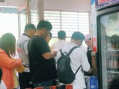 -方中山胡辣汤(正光路店)
